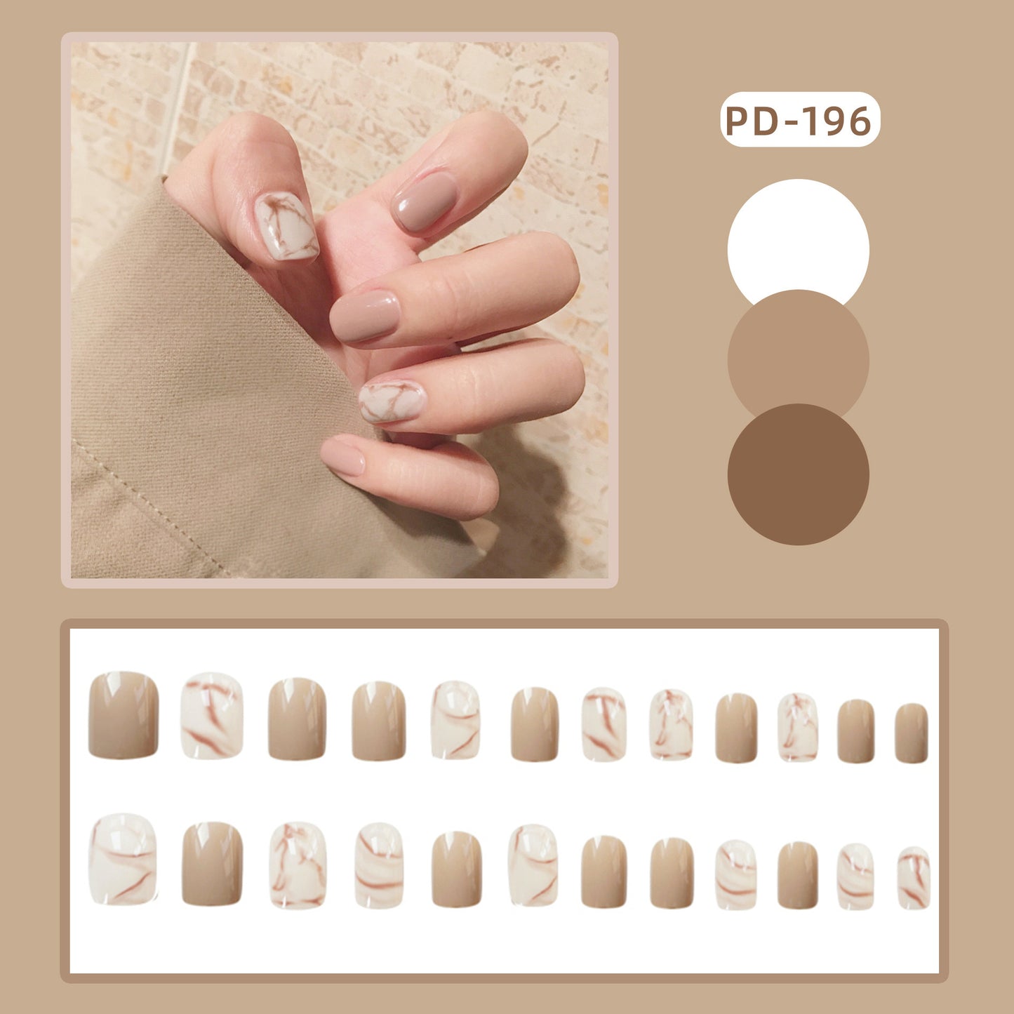 Wearing Nail Patches With Light Khaki Halo Dye Fake Nail Patches